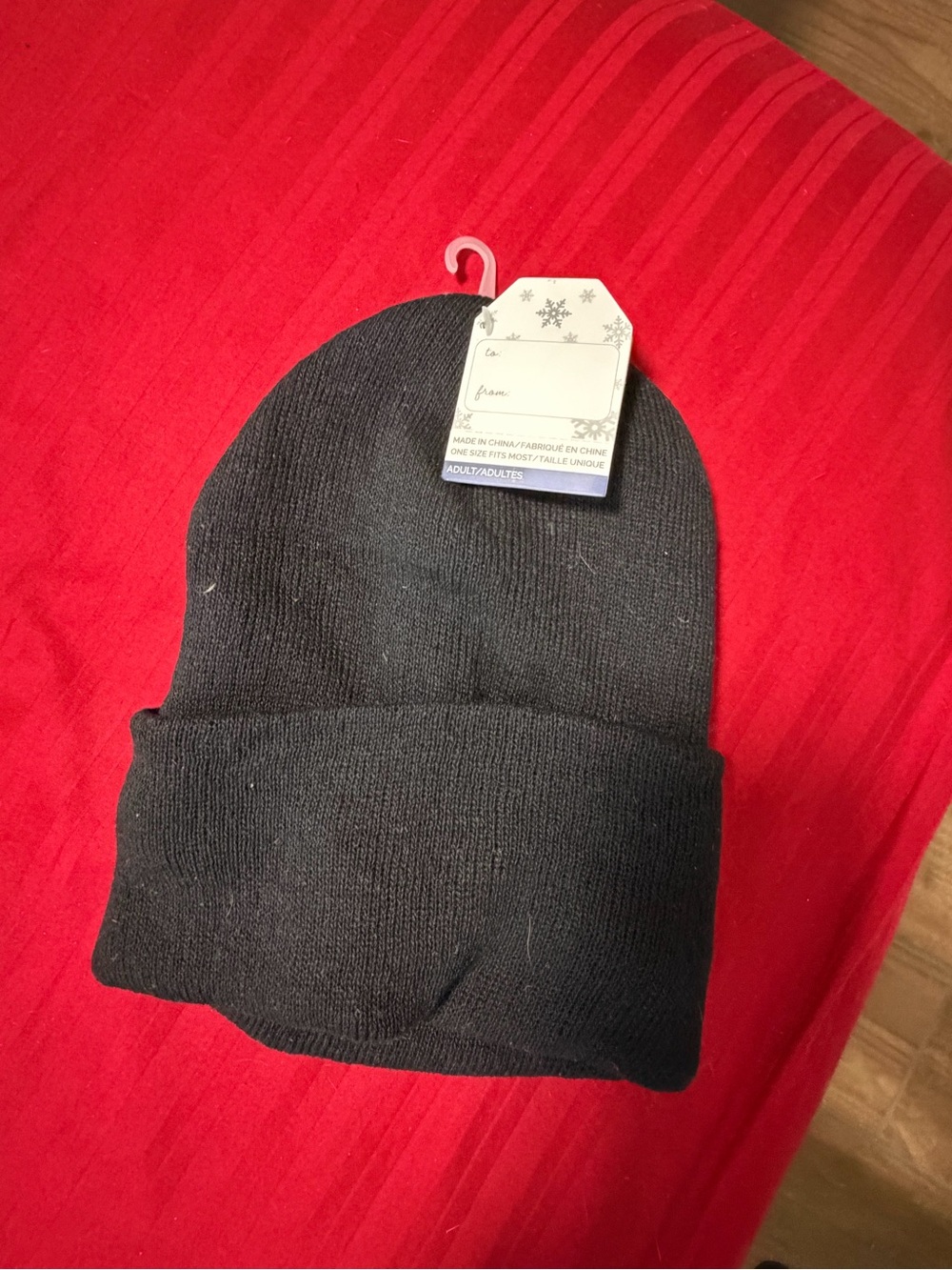 Black Knit Cuffed Beanie - Unbranded